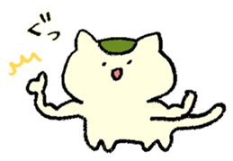 macho neko sticker #14653430