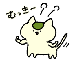 macho neko sticker #14653433