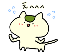 macho neko sticker #14653434