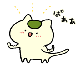 macho neko sticker #14653435