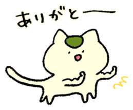 macho neko sticker #14653436