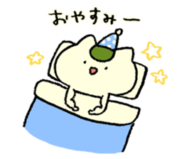 macho neko sticker #14653459