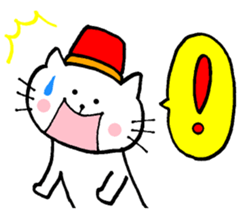 Nyatan's Kumiko Sticker sticker #14653515