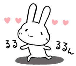 Tender Chibita sticker #14653550