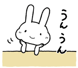 Tender Chibita sticker #14653551