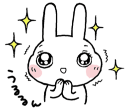 Tender Chibita sticker #14653552