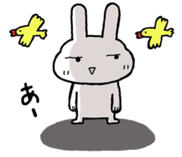 Tender Chibita sticker #14653558