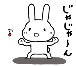 Tender Chibita sticker #14653561