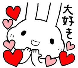 Tender Chibita sticker #14653573