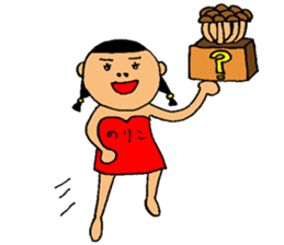 This is Noriko sticker #14653770