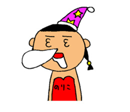 This is Noriko sticker #14653772