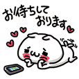 嬉しすぎにゃんこのなんとなく敬語。 | LINE STORE