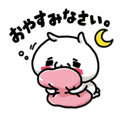 URESHISUGI NYANKO~Honorific expressions~ sticker #14653785