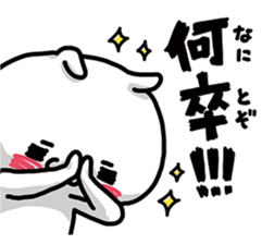 URESHISUGI NYANKO~Honorific expressions~ sticker #14653791