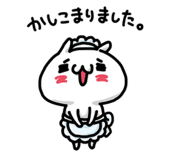 URESHISUGI NYANKO~Honorific expressions~ sticker #14653793