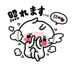 URESHISUGI NYANKO~Honorific expressions~ sticker #14653796