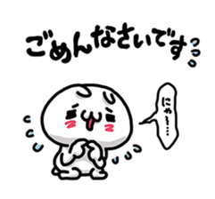 URESHISUGI NYANKO~Honorific expressions~ sticker #14653798