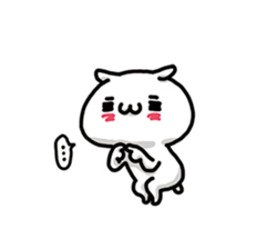 URESHISUGI NYANKO~Honorific expressions~ sticker #14653799