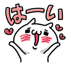 URESHISUGI NYANKO~Honorific expressions~ sticker #14653802