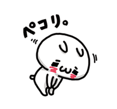 URESHISUGI NYANKO~Honorific expressions~ sticker #14653804