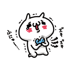 URESHISUGI NYANKO~Honorific expressions~ sticker #14653811