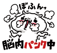 URESHISUGI NYANKO~Honorific expressions~ sticker #14653812