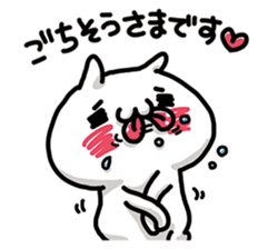 URESHISUGI NYANKO~Honorific expressions~ sticker #14653816