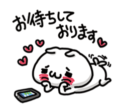 URESHISUGI NYANKO~Honorific expressions~ sticker #14653820