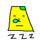 Who are you ??32 sticker #14653867