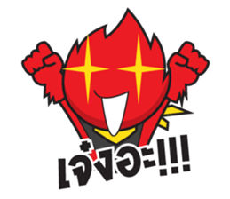 EUROXMAN V.2 sticker #14653990