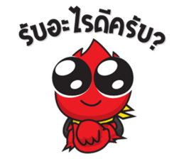 EUROXMAN V.2 sticker #14653992