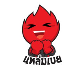 EUROXMAN V.2 sticker #14653993