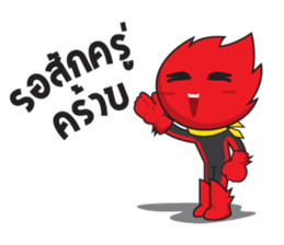 EUROXMAN V.2 sticker #14653994