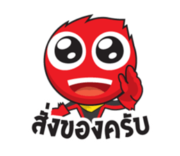 EUROXMAN V.2 sticker #14653995