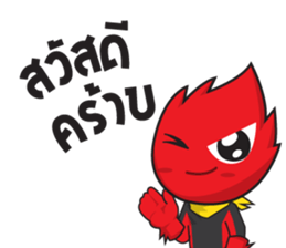 EUROXMAN V.2 sticker #14653997