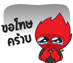 EUROXMAN V.2 sticker #14653998