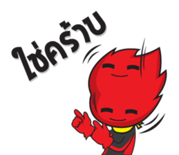 EUROXMAN V.2 sticker #14654006