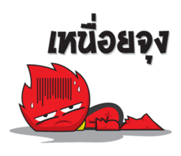 EUROXMAN V.2 sticker #14654009