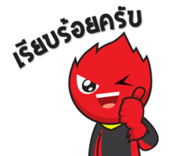 EUROXMAN V.2 sticker #14654012