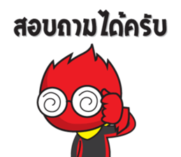 EUROXMAN V.2 sticker #14654013