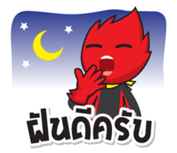 EUROXMAN V.2 sticker #14654014