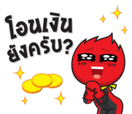 EUROXMAN V.2 sticker #14654016