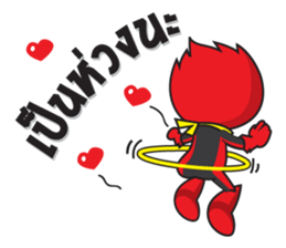 EUROXMAN V.2 sticker #14654017