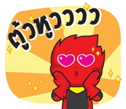 EUROXMAN V.2 sticker #14654018