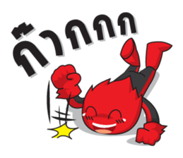 EUROXMAN V.2 sticker #14654021