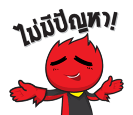 EUROXMAN V.2 sticker #14654025