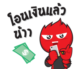 EUROXMAN V.2 sticker #14654026