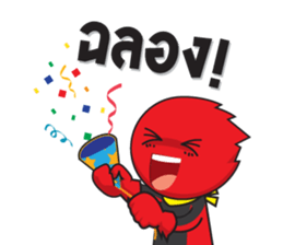 EUROXMAN V.2 sticker #14654028