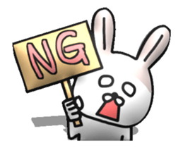 [3D] Cute Dynamic rabbit sticker #14654201