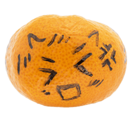 Mikan graffiti Sticker sticker #14654273